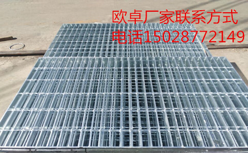 鍍鋅鋼格柵廠(chǎng)家.jpg